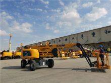 XCMG official 20m hydraulic articulated aerial towable boom lift XGA20K price